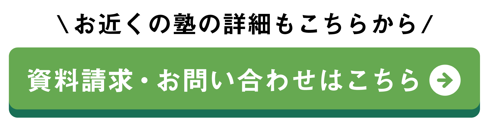 button_1