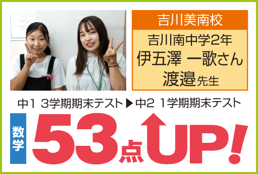 voice-02