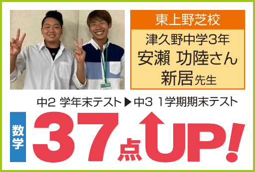 voice-07