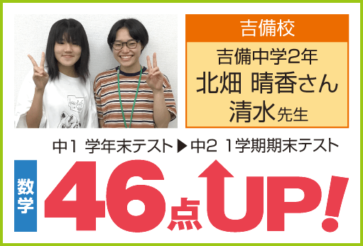 voice-10