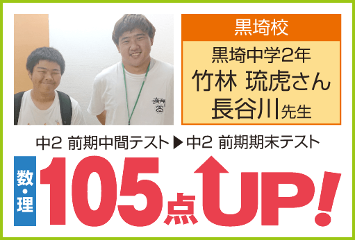 voice-03