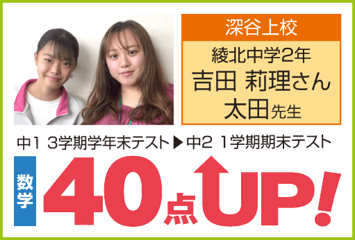 voice-05