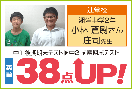 voice-06