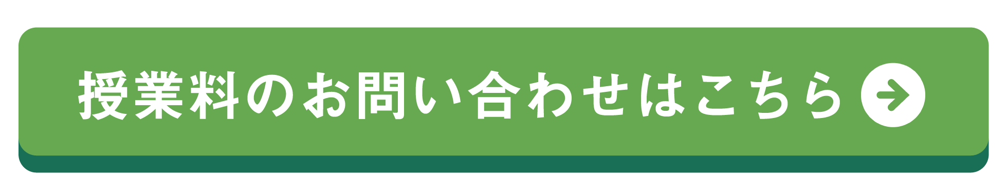 button_3