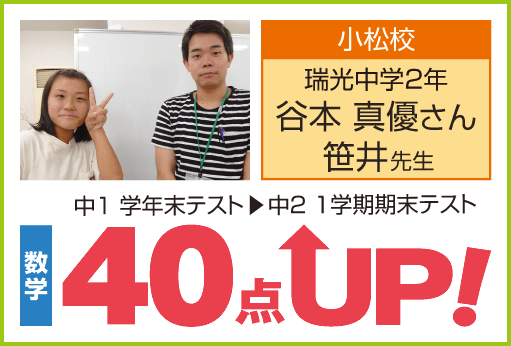 voice-01