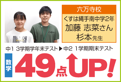 voice-04