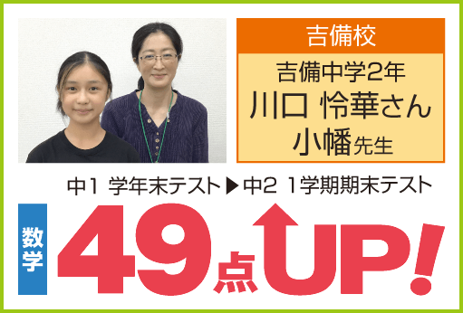 voice-09